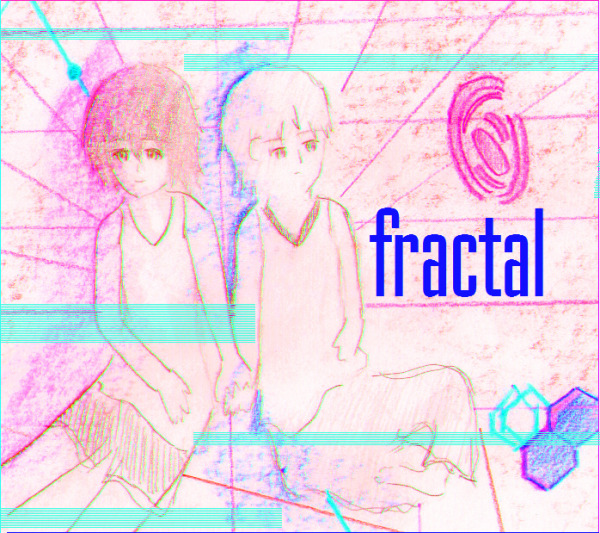 「fractal」イラスト/231232022/02/05 1:49