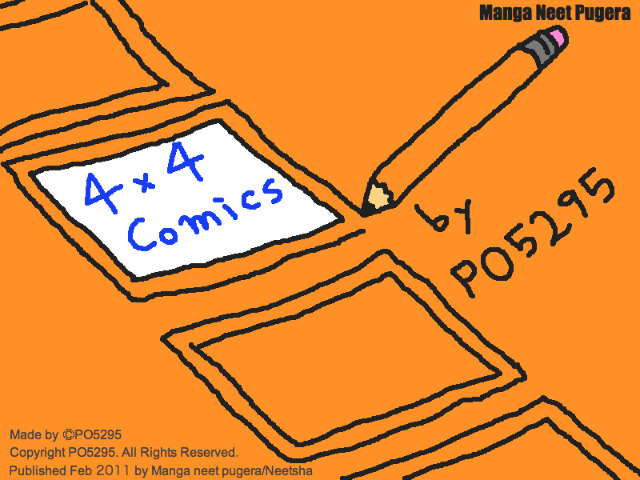 4×4 comics