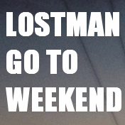 週末のロストマン