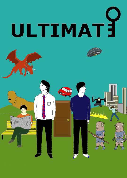 アルティメット