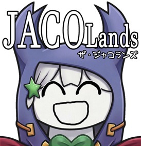 ＪＡＣＯＬａｎｄｓ
