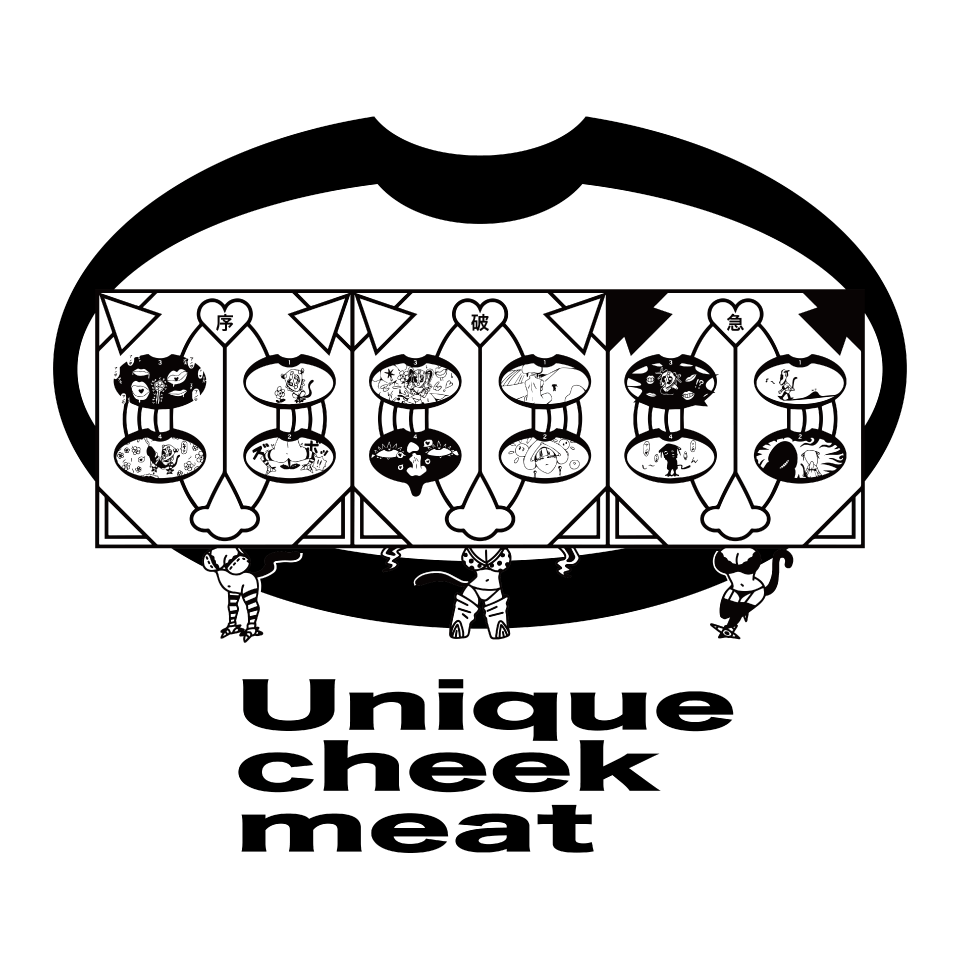 Unique cheek meat