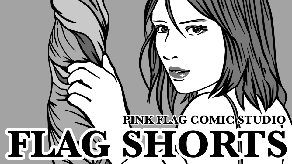 Flag Shorts