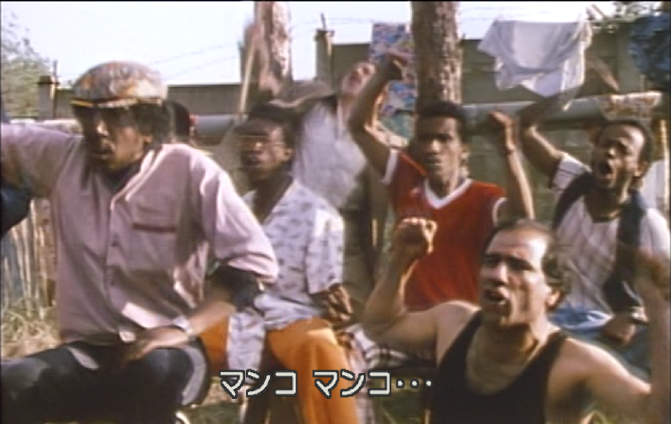 私は妙な映画を観た！！