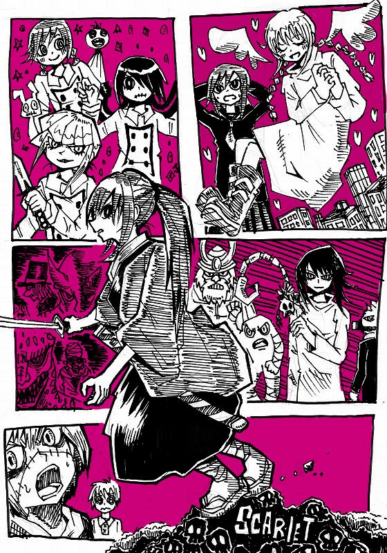 エッセイを書きたいんじゃ！