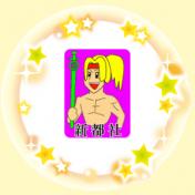 第４回新都社短ページ漫画選手権大会