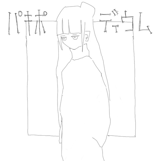 パキポディウム