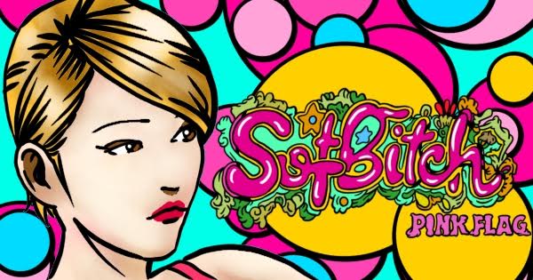 ソフビッチ【第2部】