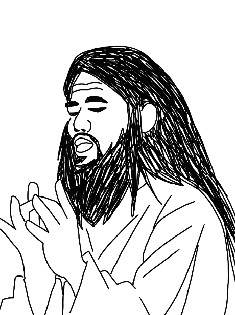 マハー・グル・アサハラ