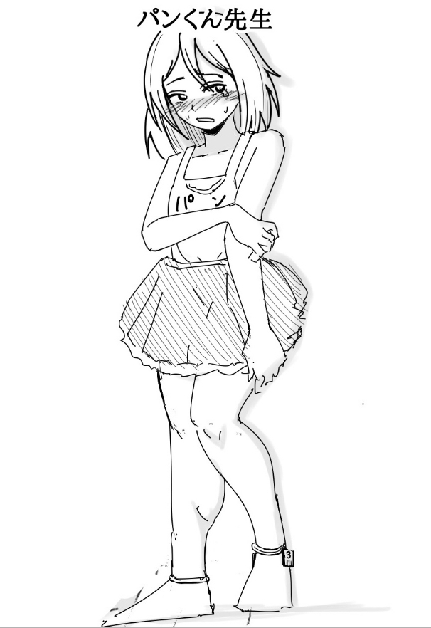 8日後にホモ堕ちするこのはずく