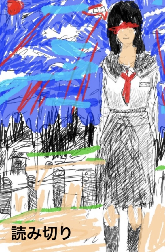 オヤスミキブシ