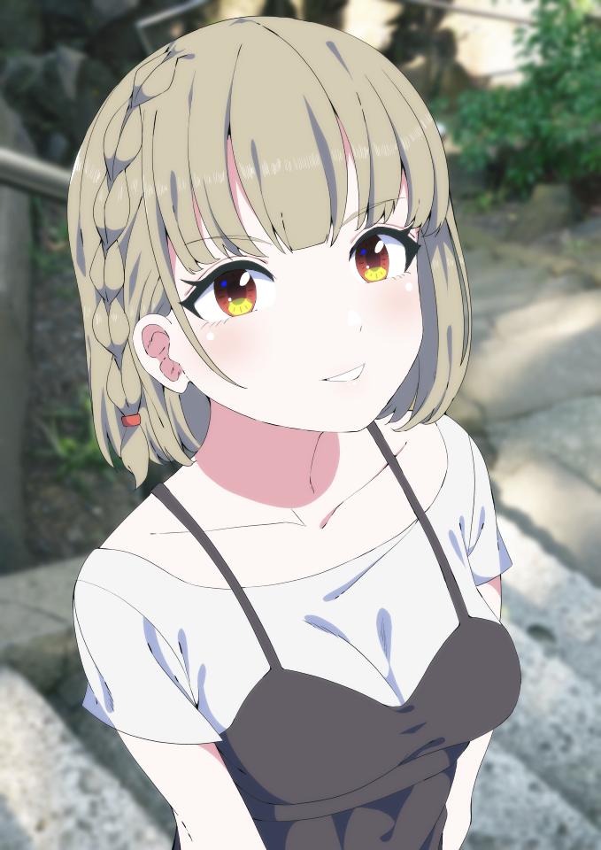 富栄