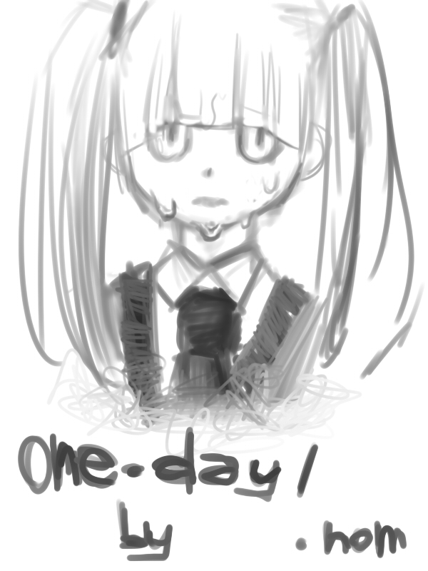 oneday