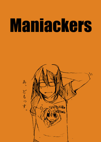 Maniackers