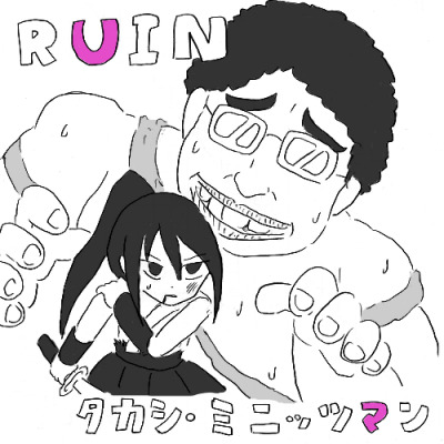 Re: 眼鏡FA祭り2025 by せ