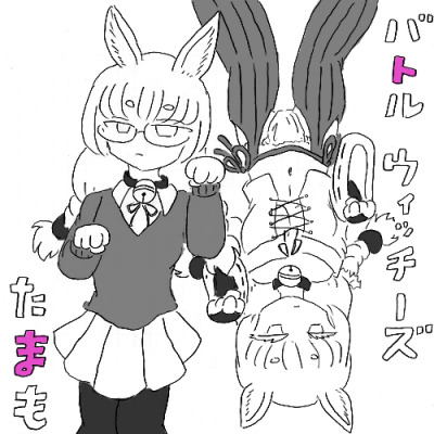 Re: 眼鏡FA祭り2025 by せ