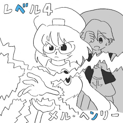 Re: 眼鏡FA祭り2025 by せ