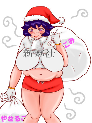 Re: サンタコスFA祭り2025 by 名無し