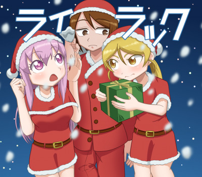 Re: サンタコスFA祭り２０２５ by 焦げたネギ