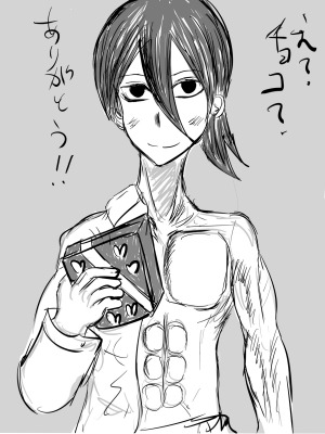 Re: 2026節分・バレンタインFA祭り by 匿名希望