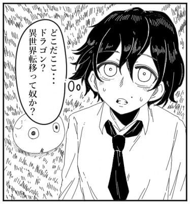 そんなシーン存在しねぇよ！ＦＡ大会～冬季誤認ピック～ by 猿