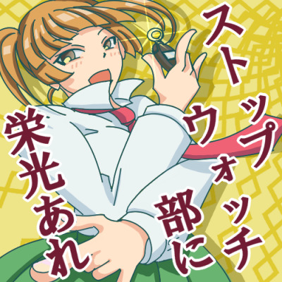 「Re: 別冊少女きぼん19周年FA祭り」イラスト/２８2026/04/08 16:41