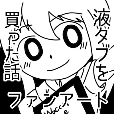1775882236707.png