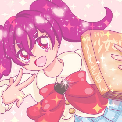 Re: 別冊少女きぼん19周年FA祭り by ２８