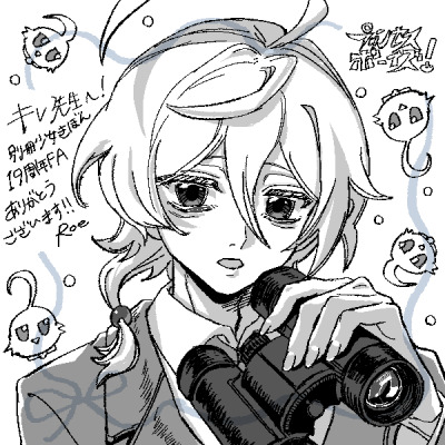 Re: 別冊少女きぼん19周年FA祭り by Roe