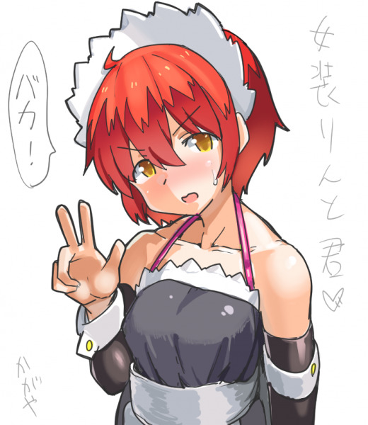 1778746290277.png