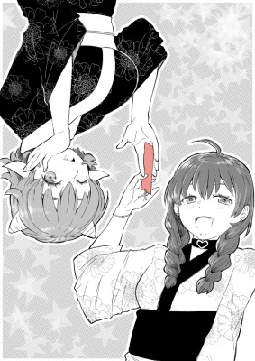 Re: 七夕祭🎋2026 by みなと