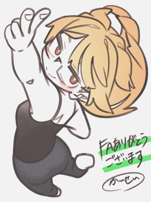 Re: さなだと。 by かいせい