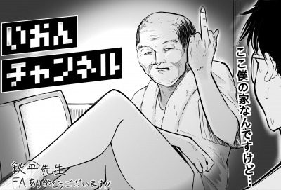 1790844012915.jpg