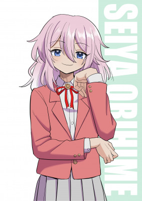 1791595310669.jpg
