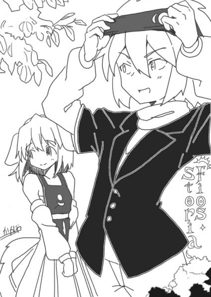 1793404751704.png