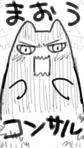 OB1779273762748.png